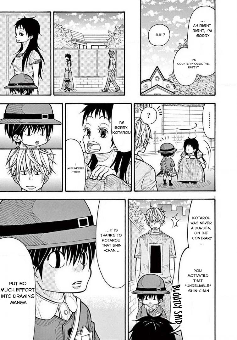 Kotaro Lives Alone, Chapter 58 image 09